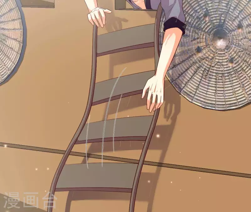 第96话 晕船 第18页