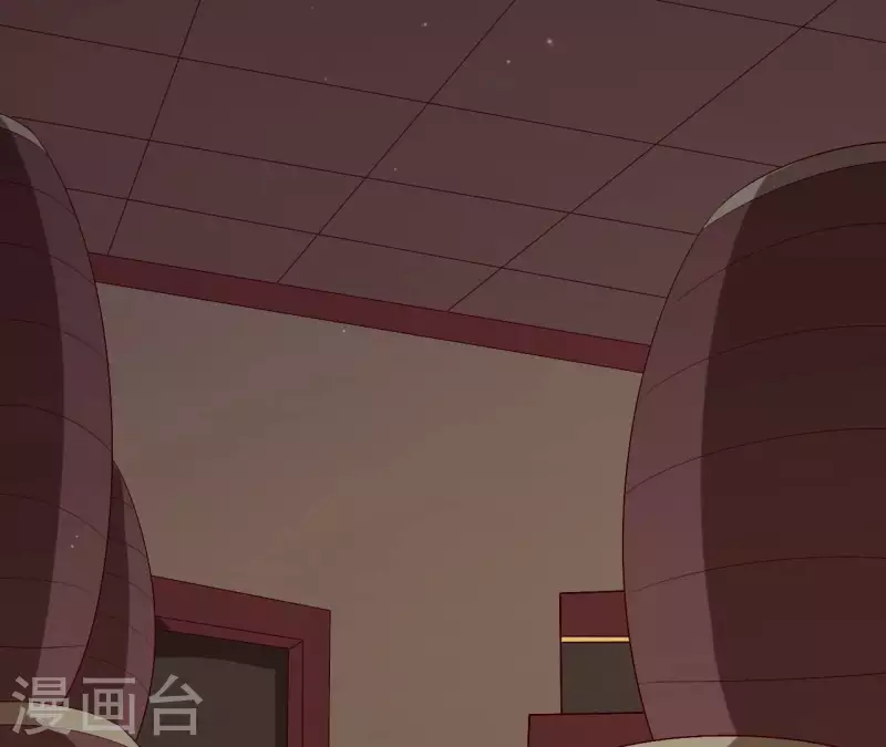 第96话 晕船 第48页