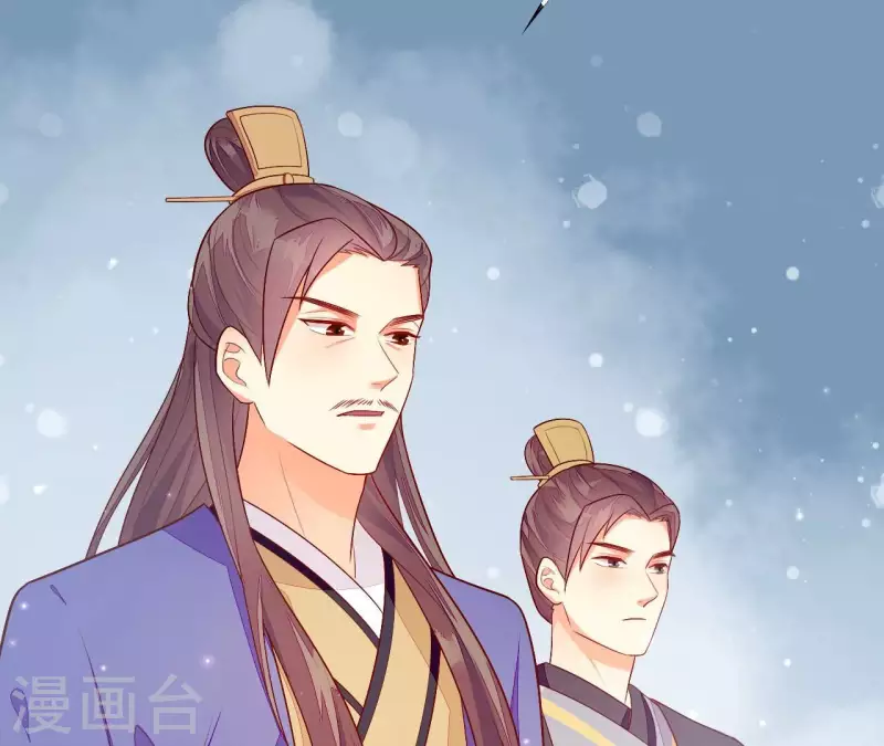 第93话 假死暴露 第23页