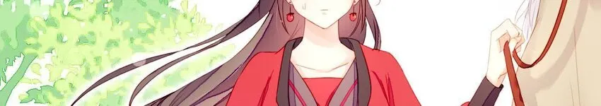 2 第1话 闻人家的女婿 第40页