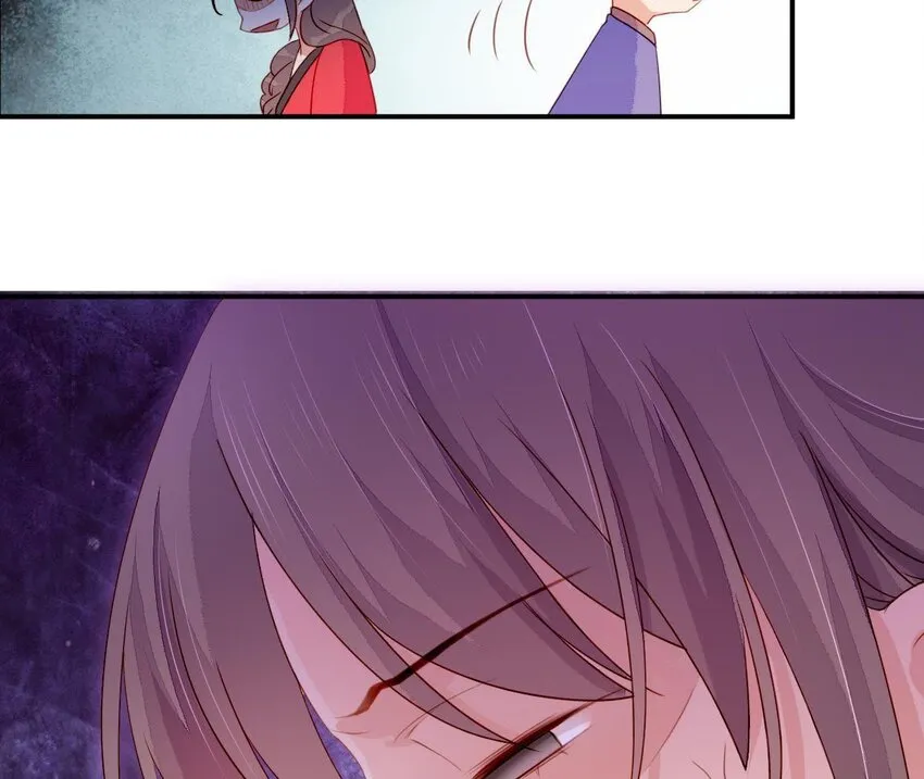 2 第1话 闻人家的女婿 第93页