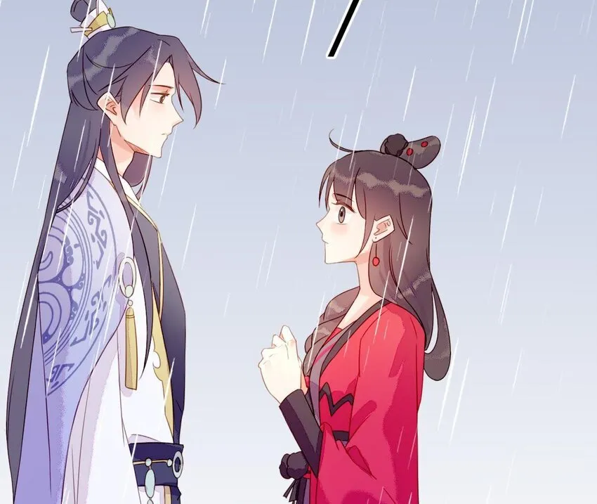 3 第2话 做梦吧 第17页