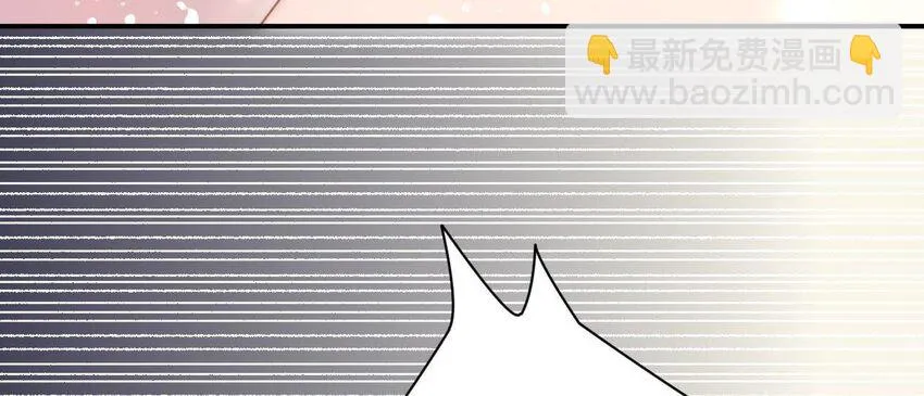 3 第2话 做梦吧 第30页