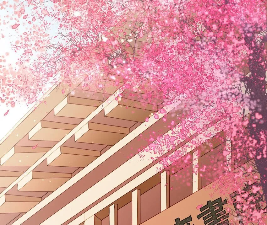 3 第2话 做梦吧 第35页