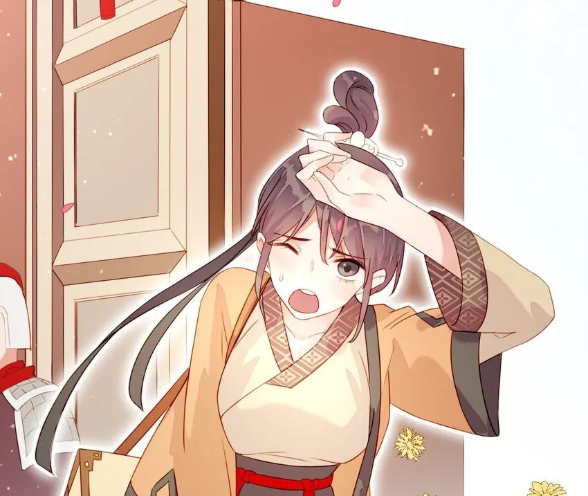 3 第2话 做梦吧 第37页