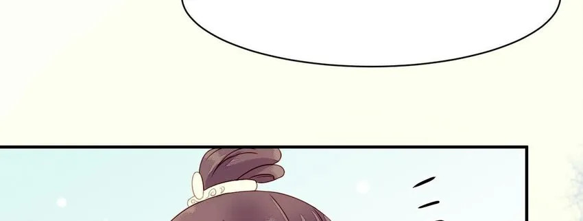 3 第2话 做梦吧 第42页
