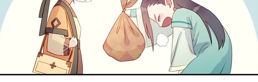 3 第2话 做梦吧 第48页