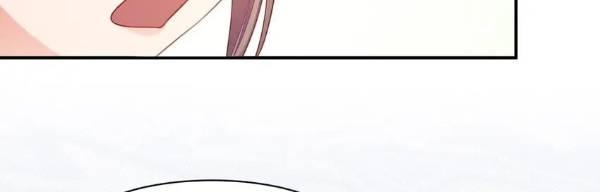 3 第2话 做梦吧 第52页