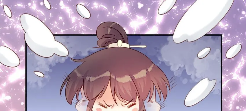 3 第2话 做梦吧 第76页
