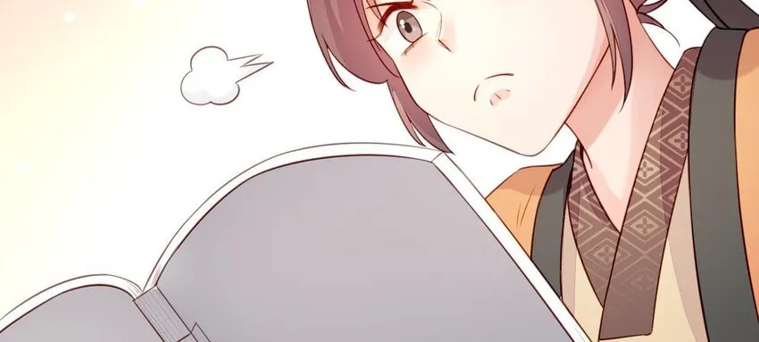 3 第2话 做梦吧 第78页