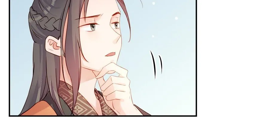 3 第2话 做梦吧 第100页