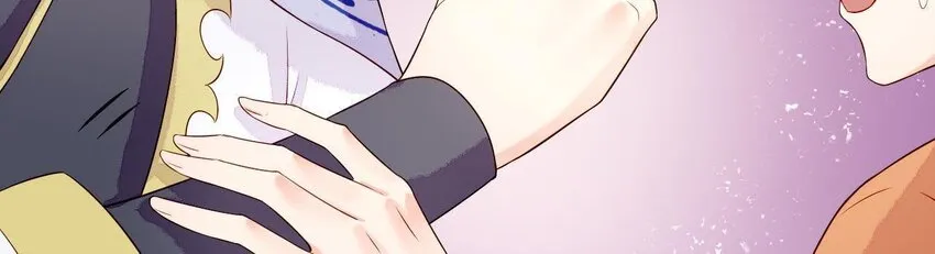 4 第3话 啊太用力了 第66页