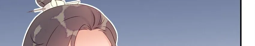 5 第4话 非礼勿视！ 第14页