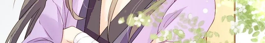 5 第4话 非礼勿视！ 第80页