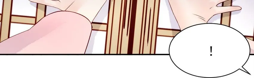 5 第4话 非礼勿视！ 第106页