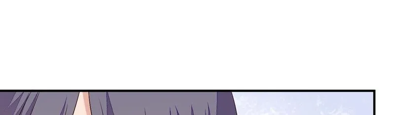 5 第4话 非礼勿视！ 第110页
