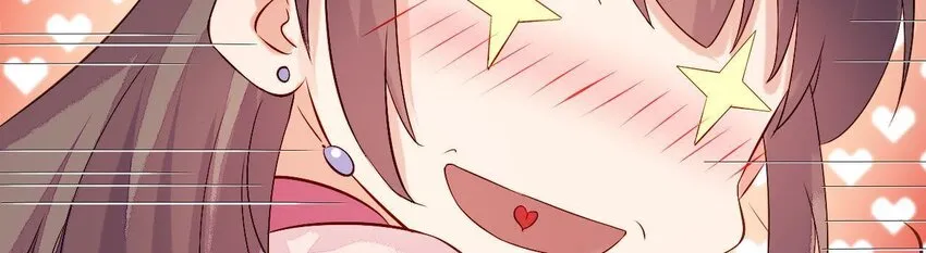 5 第4话 非礼勿视！ 第116页