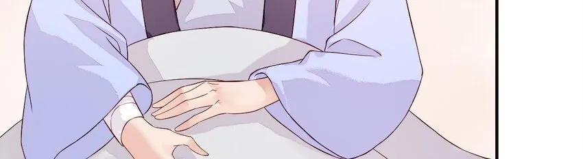 5 第4话 非礼勿视！ 第122页