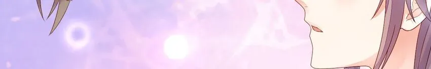 6 第5话 亲手喂你喝 第32页