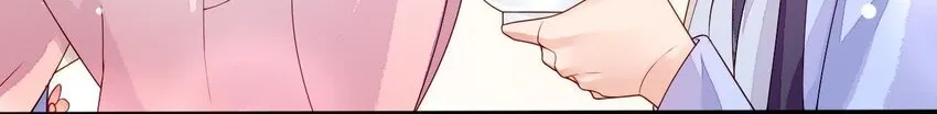 6 第5话 亲手喂你喝 第52页