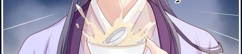 6 第5话 亲手喂你喝 第60页