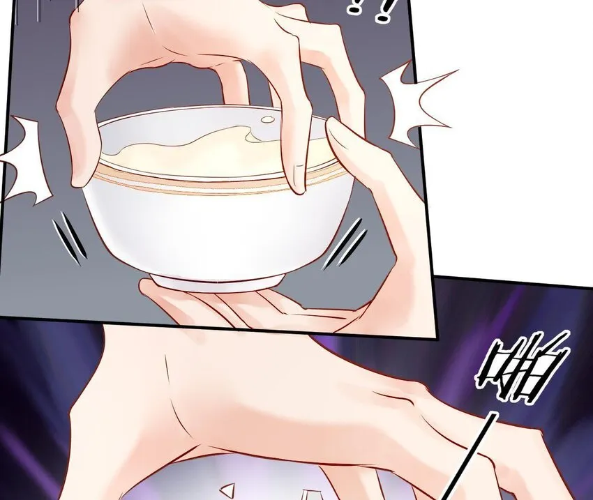 6 第5话 亲手喂你喝 第71页