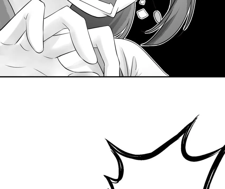 6 第5话 亲手喂你喝 第75页