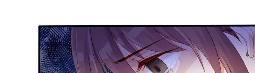 6 第5话 亲手喂你喝 第94页