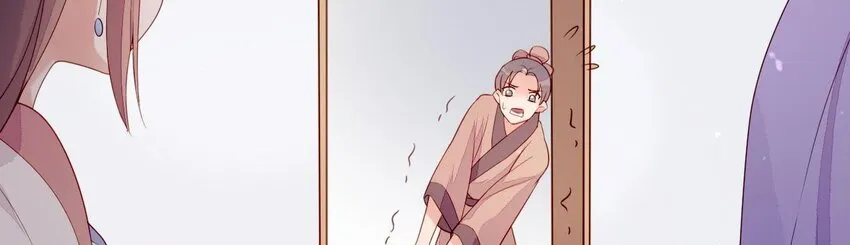 6 第5话 亲手喂你喝 第100页
