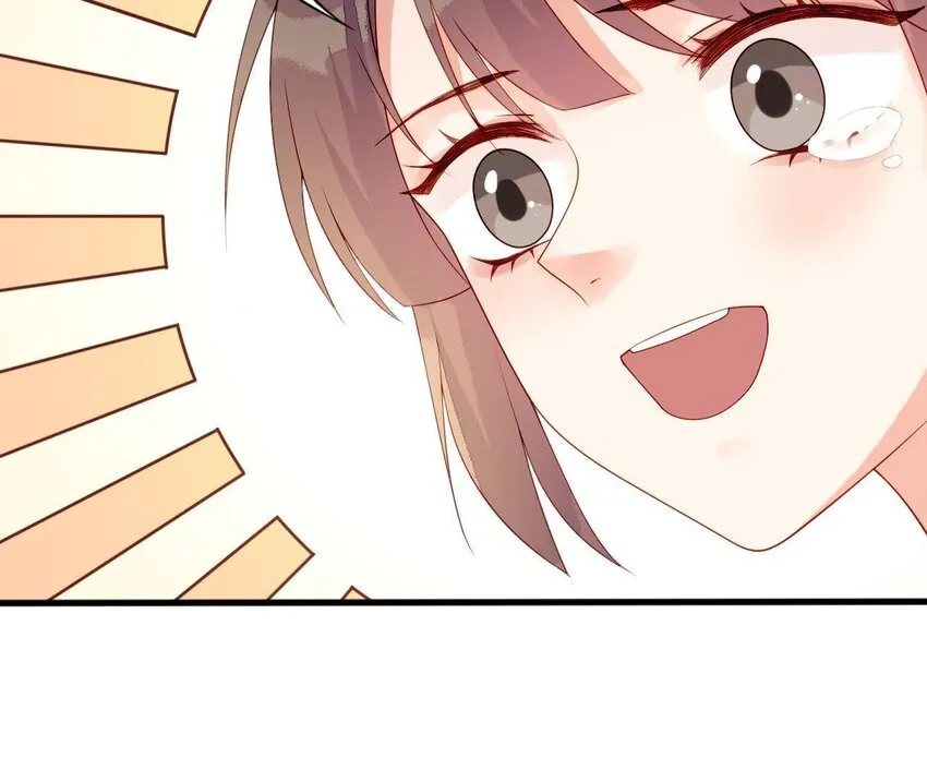 6 第5话 亲手喂你喝 第103页