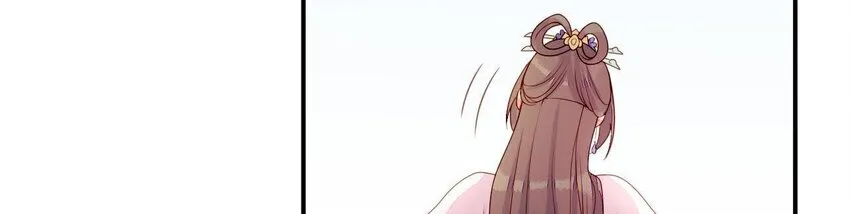 7 第6话 当然要关心媳妇啦 第26页