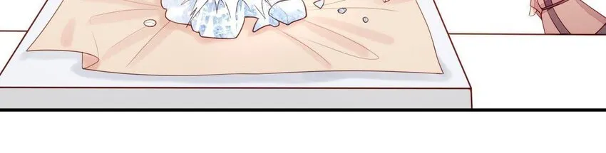 7 第6话 当然要关心媳妇啦 第36页