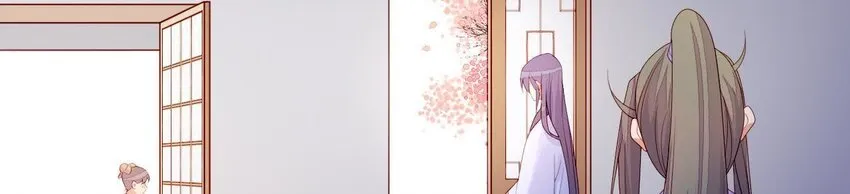 7 第6话 当然要关心媳妇啦 第46页
