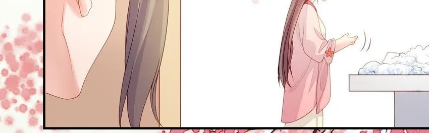 7 第6话 当然要关心媳妇啦 第58页