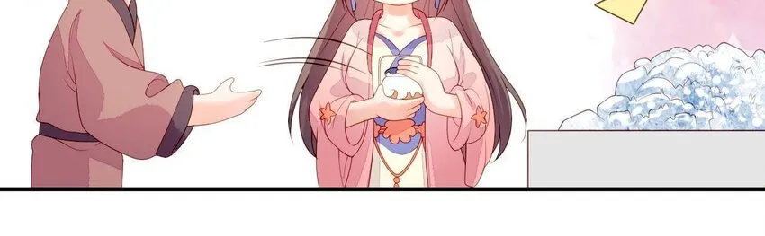 7 第6话 当然要关心媳妇啦 第66页