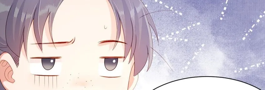 7 第6话 当然要关心媳妇啦 第72页
