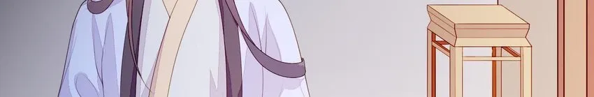 7 第6话 当然要关心媳妇啦 第102页