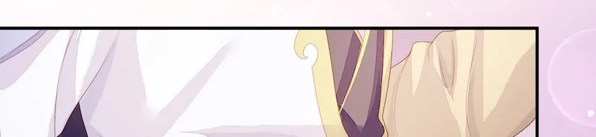 9 第8话 锅都背好了 第22页
