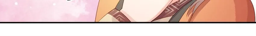 9 第8话 锅都背好了 第37页