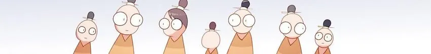 9 第8话 锅都背好了 第45页