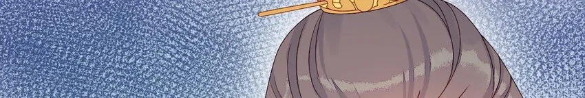 10 第9话 倒追要投其所好 第32页