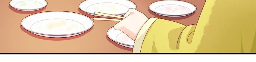 10 第9话 倒追要投其所好 第60页