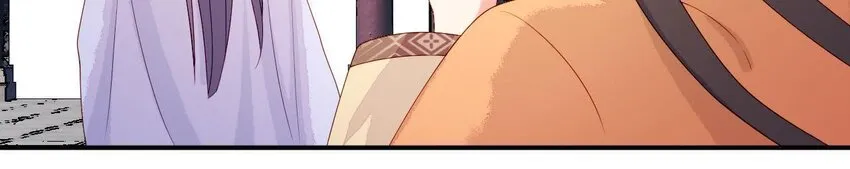 10 第9话 倒追要投其所好 第108页