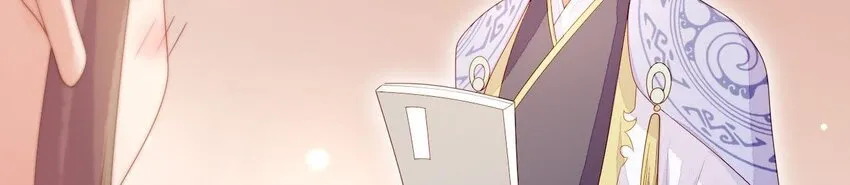 12 第11话 男人真善变！ 第46页