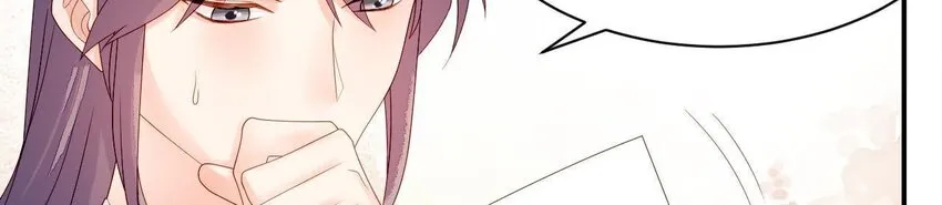 12 第11话 男人真善变！ 第58页