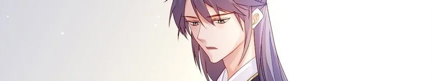 12 第11话 男人真善变！ 第76页