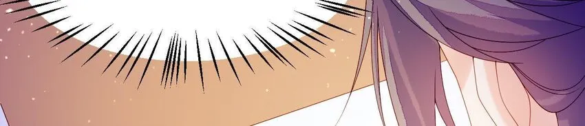 11 第10话 你的姻缘 第42页