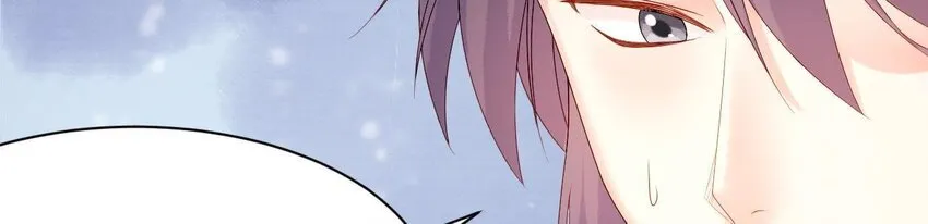 11 第10话 你的姻缘 第66页