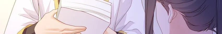 11 第10话 你的姻缘 第81页