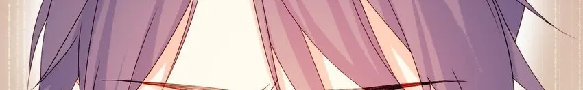 11 第10话 你的姻缘 第85页